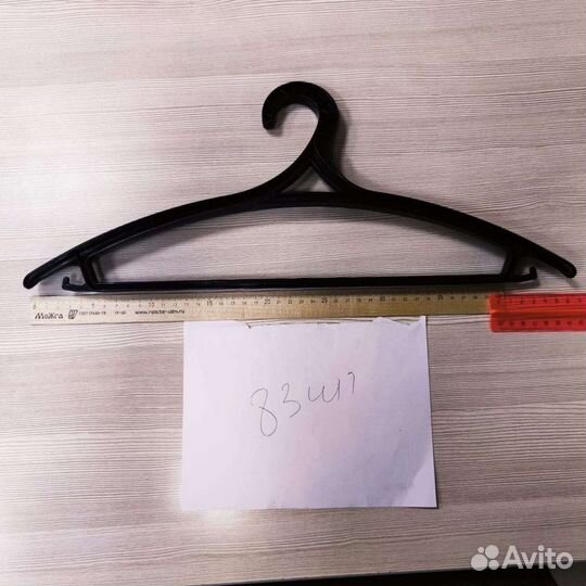 Вешалка для одежды