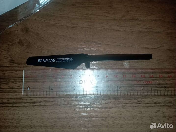 Новые Лопасти для квадрокоптера