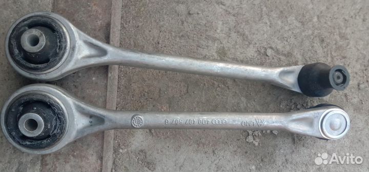 Рычаги подвески WAG