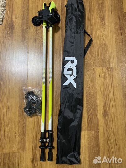 Трекинговые палки