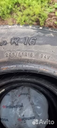 Michelin CrossClimate 205/55 R16 94V