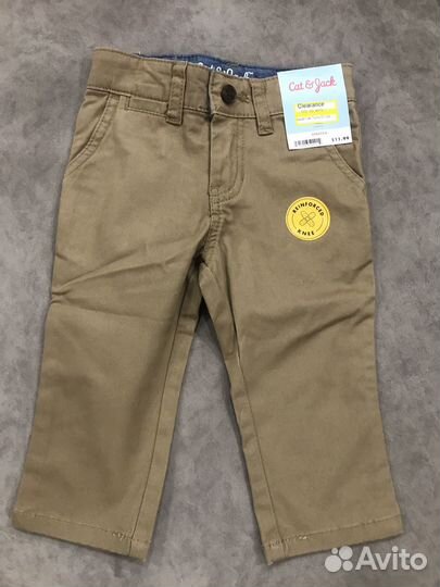 Джинсы детские и подростковые унисекс