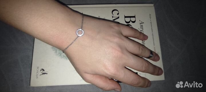 Браслет Moss Copenhagen