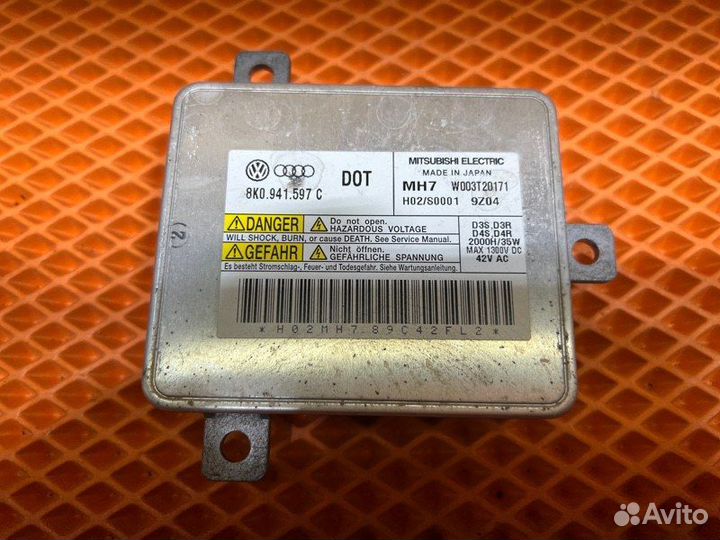 Блок розжига Audi A6 C6 4F ccea 2010