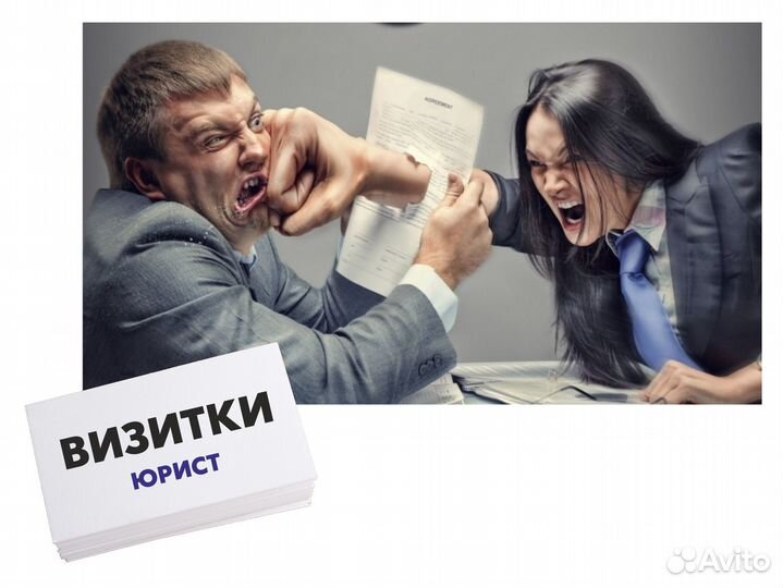 Визитки которыми вы будете гордиться