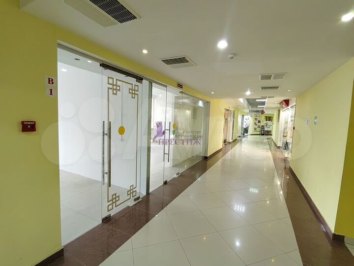 Аренда коммерческого помещения