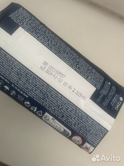 Урологические прокладки seni man 4 капли