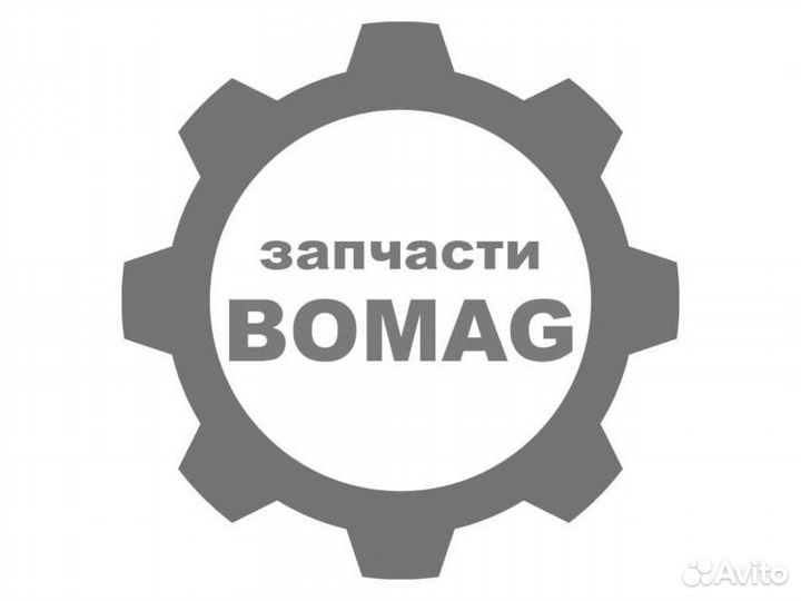 Болт bomag (бомаг) 07230826
