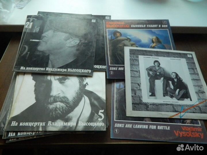 Винил. высоцкий