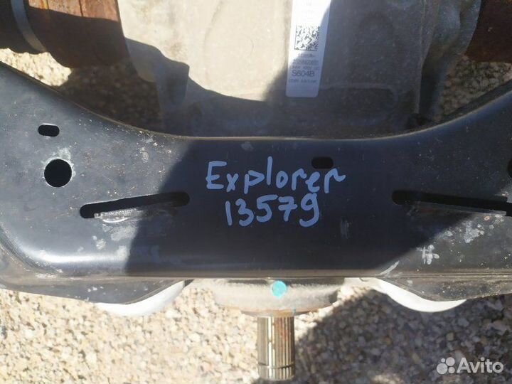Балка подвески задняя Ford Explorer 2020