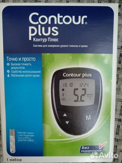 Глюкометр Contour plus (Контур Плюс)