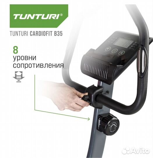 Велотренажер Tunturi Cardio Fit E35