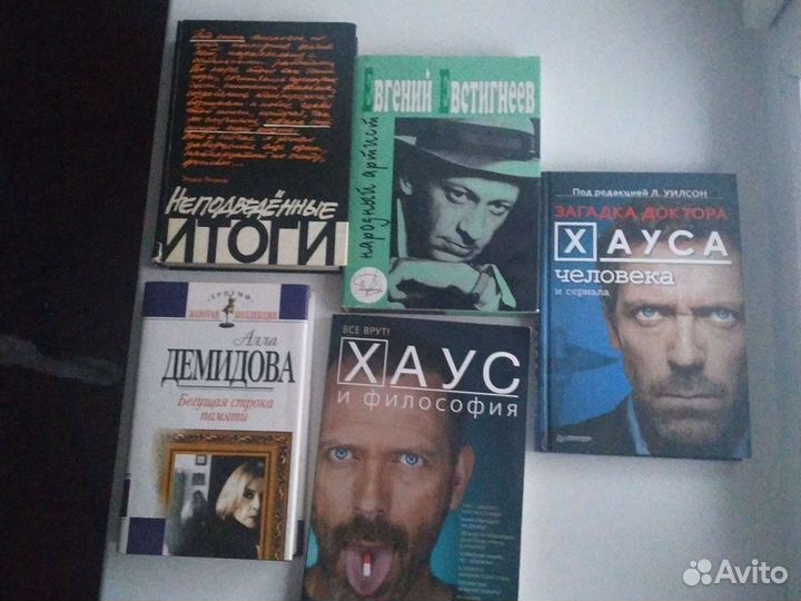 Кино и актеры