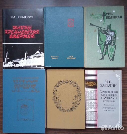 Батальоны просят огня Последние залпы Ю. Бондарев