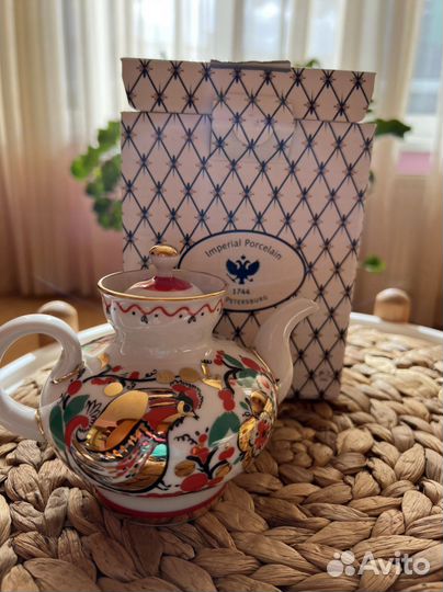 Заварочный чайник 300мл imperial porcelain