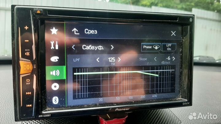 Магнитола 2din pioneer avh-a200bt