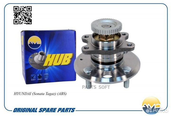 AMD amdgh30980 Ступица с подшипником hyundai sonat