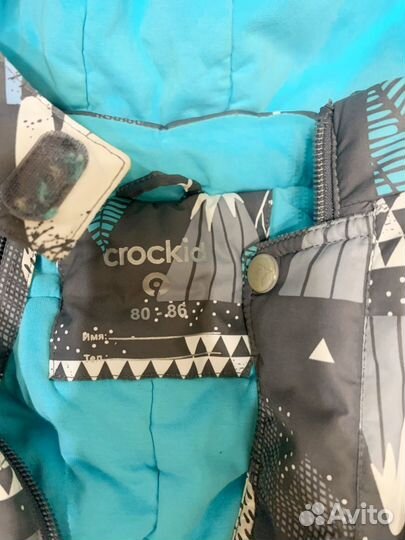 Детский зимний костюм crockid 86