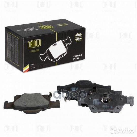 Колодки торм. для а/м Jeep Grand Cherokee IV (1