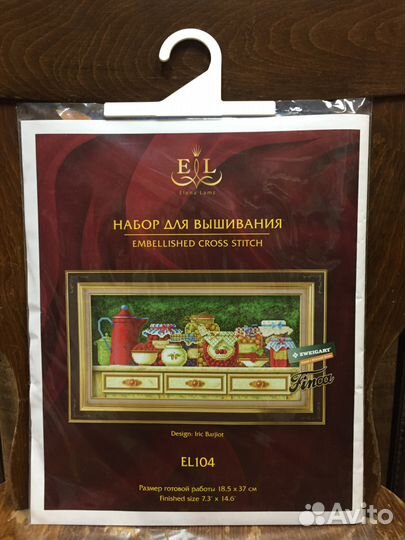 Наборы для вышивания Винтажная коллекция, 10 видов