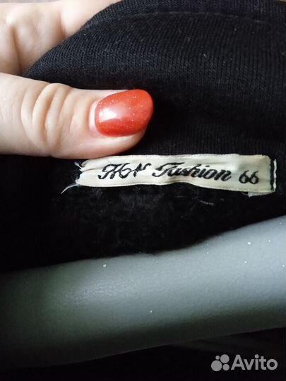 Толстовка мужская 66 размер