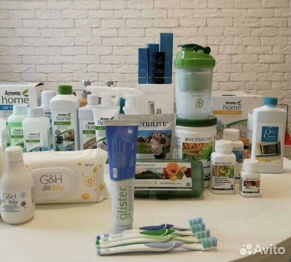 Amway