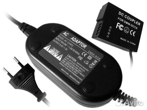 Сетевой адаптер Panasonic AC8+DCC8