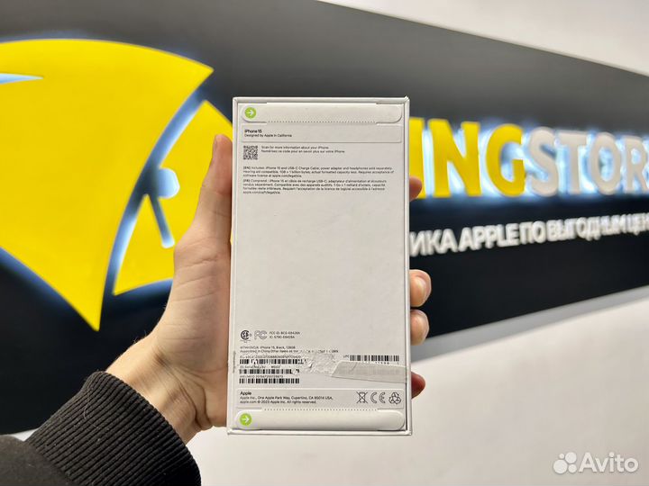 iPhone 15, 128 ГБ