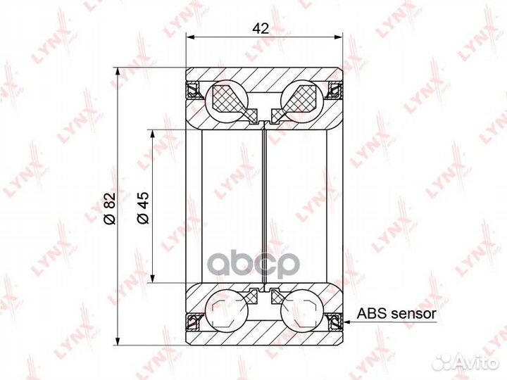 Подшипник ступицы передний (с ABS, 42x45x82) по