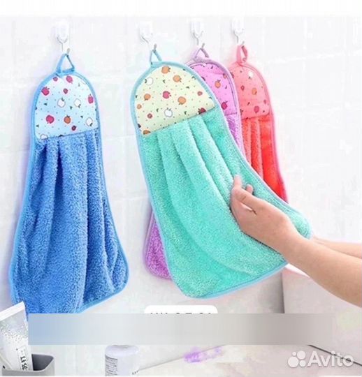 Полотенце для рук и кухни 