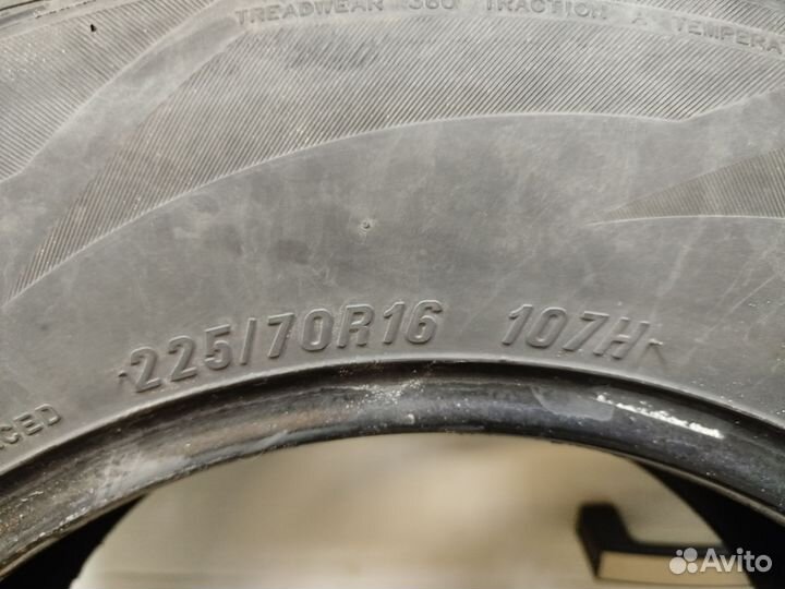 Maxxis MA-S2 Marauder II 225/70 R16