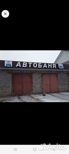 Мойка спецтехники