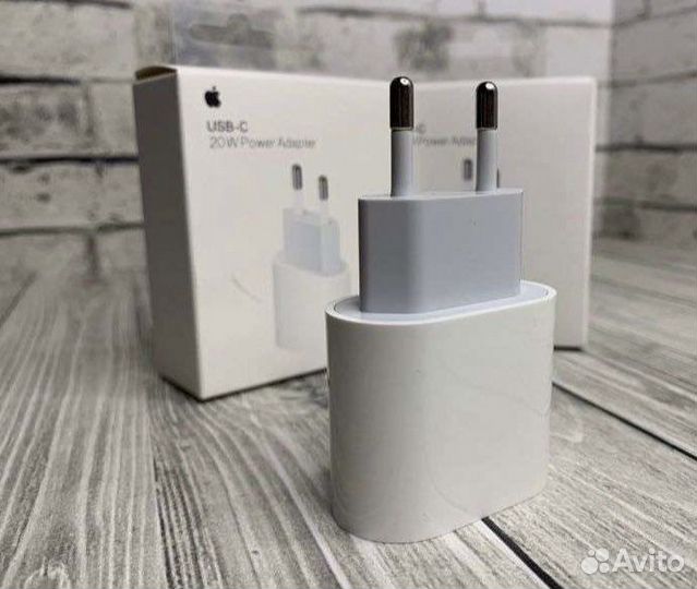 Блок питания apple 20w
