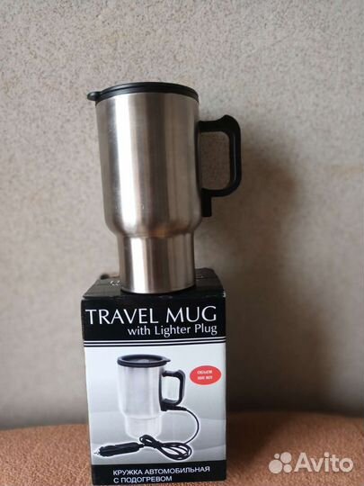 Кружка автомобильная