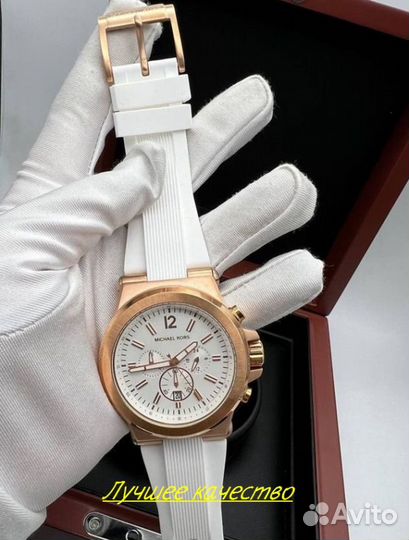 Мужские часы Michael Kors MK8492 с хронографом