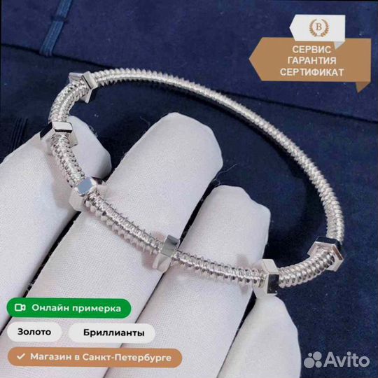 Ecrou de Cartier Браслет 32,1г