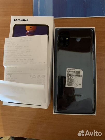 Samsung Galaxy M51, 6/128 ГБ