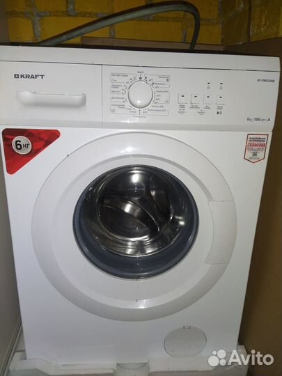 Стиральная машина автомат kraft