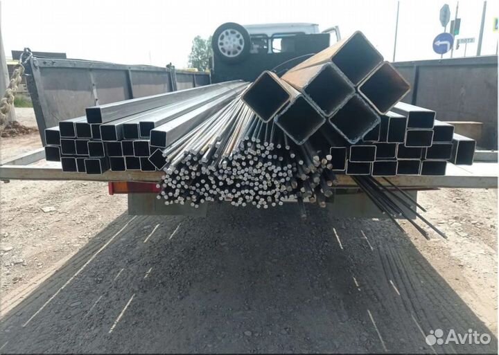 Металлопрокат