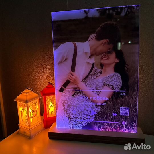 Новогодний подарок