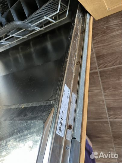 Посудомоечная машина electrolux