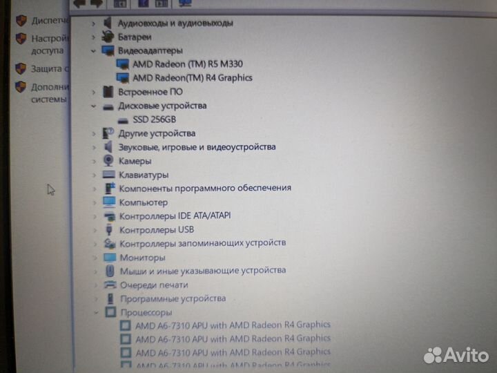 Мощный ноутбук HP full hd/8gb/ssd256/2 видеокарты