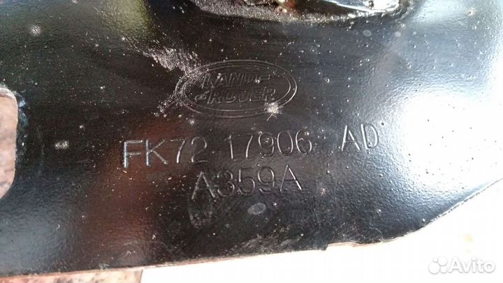 Усилитель заднего бампера на Land Rover Discovery