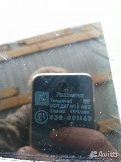 Стекло глухое заднее правое Opel Astra H L69