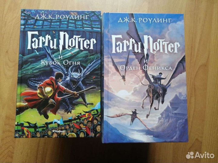 Комплект книг 