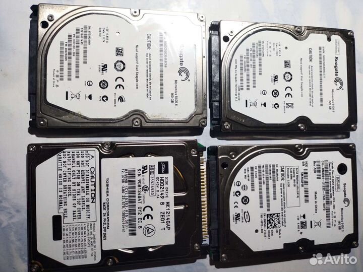 Жесткий диск