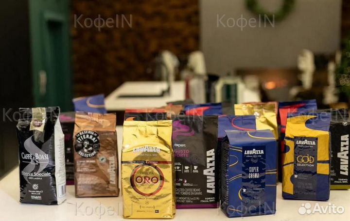 Кофе в зернах Lavazza. Ассортимент