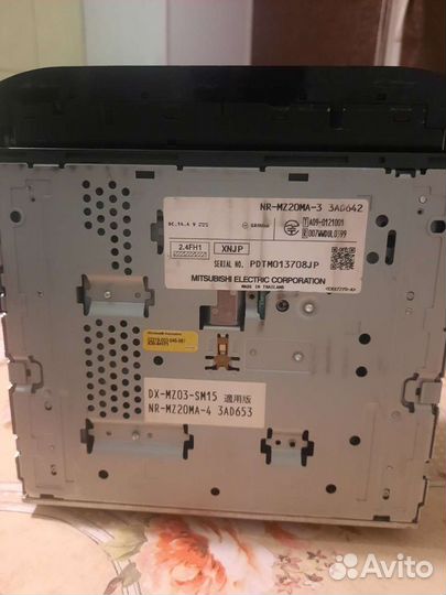 Магнитола mitsubishi