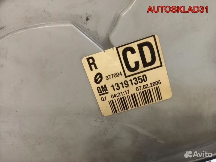 Фонарь задний правый Opel Signum 13191350