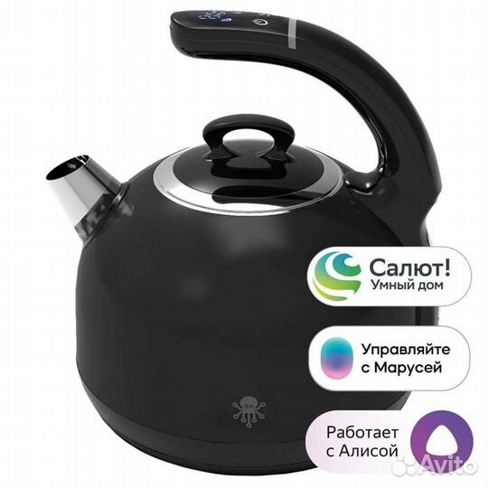 Умный чайник SLS slsket 5 WiFi, черный